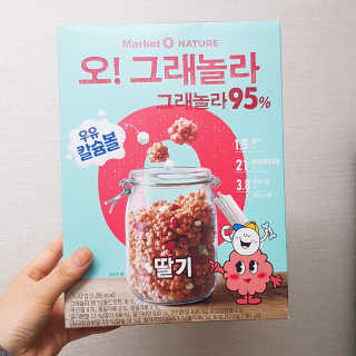 영지버섯님이 올린 리뷰 사진 3