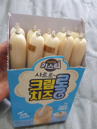 ko_yoonhwa님이 올린 리뷰 사진 2