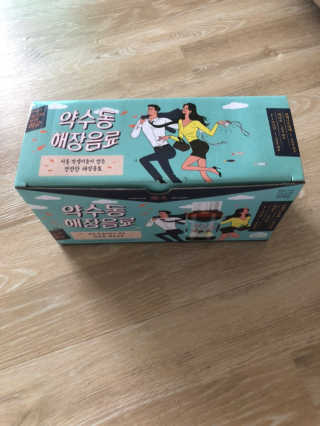 햄쓰님이 올린 리뷰 사진 1