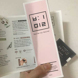 비밀 프리미엄 이너클렌저 - 로즈골드 — 5점을 준 리뷰어가 2018년 4월 올린 사용 사진