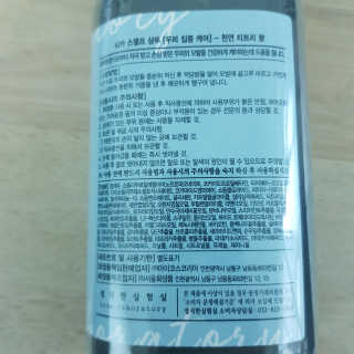 왠개소문님이 올린 리뷰 사진 2