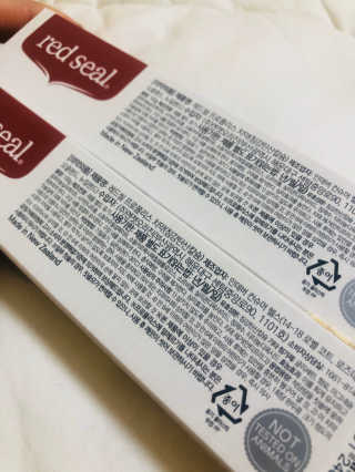 송송님이 올린 리뷰 사진 2