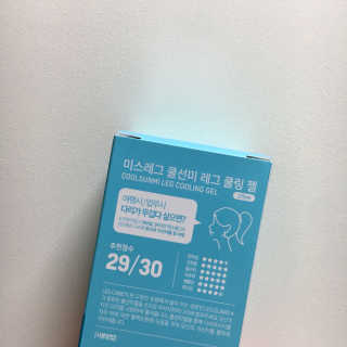피츄카님이 올린 리뷰 사진 3