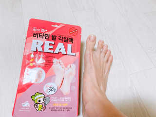 꿀냥이님이 올린 리뷰 사진 1