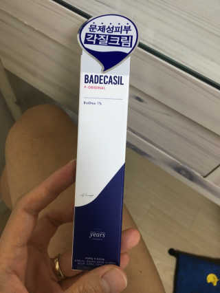23years old 바데카실 P-오리지널 — 3.83점을 준 리뷰어가 2018년 6월 올린 사용 사진