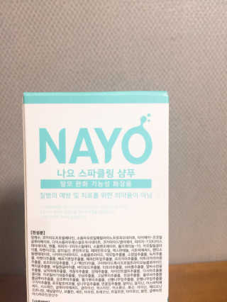 에이쉘님이 올린 리뷰 사진 2