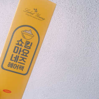 묵향가득님이 올린 리뷰 사진 1