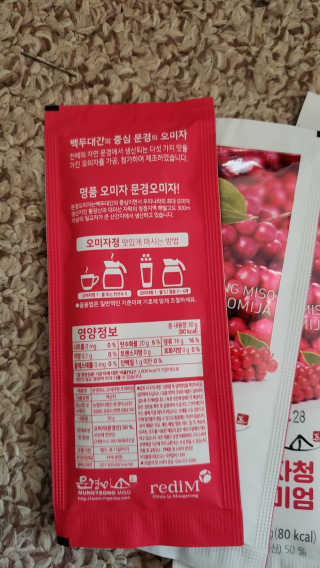 unearnedrose88님이 올린 리뷰 사진 4