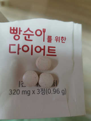 쩡공쥬님이 올린 리뷰 사진 4
