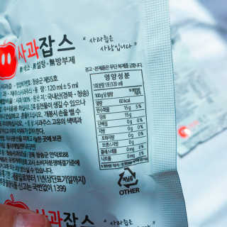 HyunjungPark님이 올린 리뷰 사진 3