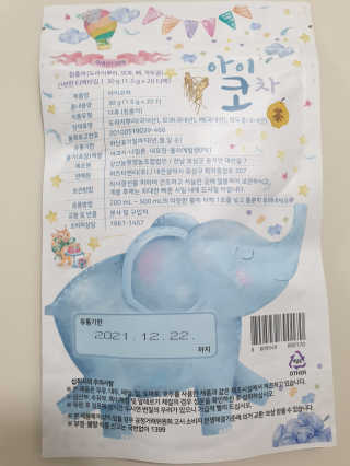 꼬장스님이 올린 리뷰 사진 2