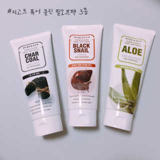 새침한걸님이 올린 리뷰 사진 1