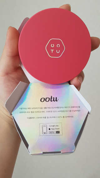 오오티유 45도 앵글 선코트 (with OOTU 앱) — 3.83점을 준 리뷰어가 2017년 11월 올린 사용 사진