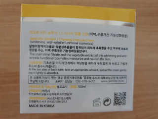 블랑쉬님이 올린 리뷰 사진 3