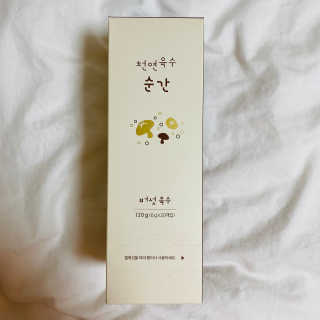 jay님이 올린 리뷰 사진 3