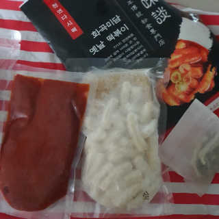 화곡미담 옛날 떡볶이 — 5점을 준 리뷰어가 2020년 2월 올린 사용 사진