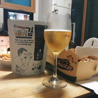 nazero님이 올린 리뷰 사진 1
