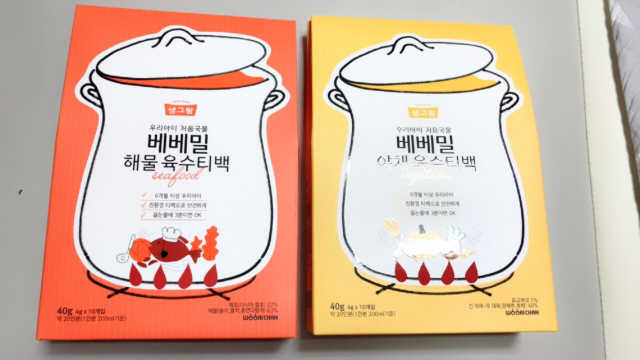 처음국물 순한육수티백 2종 리뷰 사진