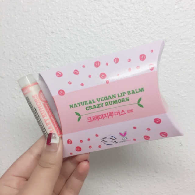 크레이지 루머스 립밤 리뷰 사진