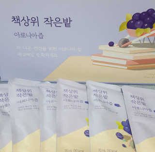 써니님이 올린 리뷰 사진 1