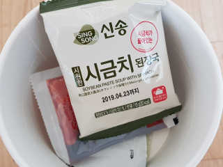 내사랑들님이 올린 리뷰 사진 3