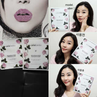 유빈님이 올린 리뷰 사진 1
