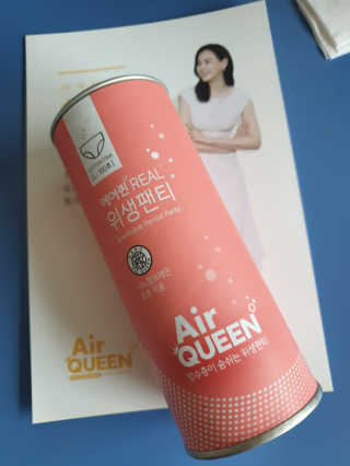 BebeMom님이 올린 리뷰 사진 3