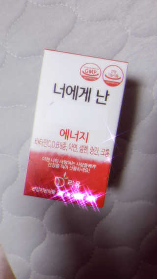 퓨리아님이 올린 리뷰 사진 3