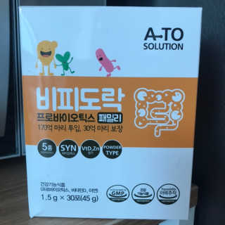 니니님이 올린 리뷰 사진 3