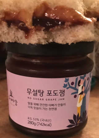 MRS🧖🏻‍♀️DMK1969님이 올린 리뷰 사진 2