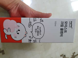Lauren님이 올린 리뷰 사진 3