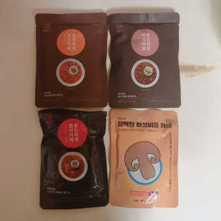 tastegood님이 올린 리뷰 사진 1