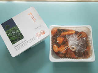 MijeongKim님이 올린 리뷰 사진 2