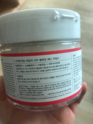 햄쓰님이 올린 리뷰 사진 3
