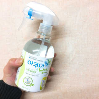 꼬꼬맘님이 올린 리뷰 사진 2