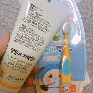 나니눔님이 올린 리뷰 사진 2