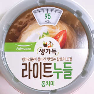 안뇽안뇽님이 올린 리뷰 사진 3