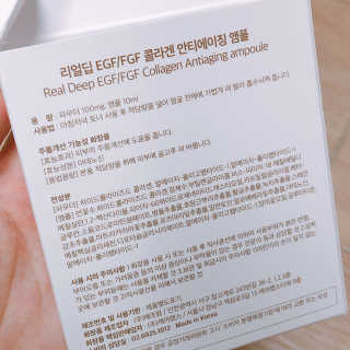 애플시나몬님이 올린 리뷰 사진 2