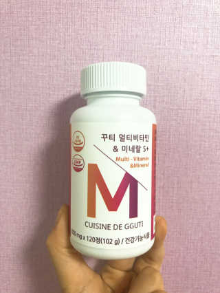 김한비님이 올린 리뷰 사진 2