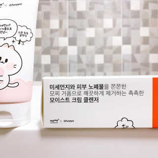 모모님이 올린 리뷰 사진 4