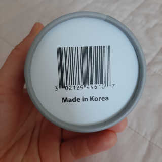 GoodDay Skincare GoodDay 강황크림 50g — 5점을 준 리뷰어가 2020년 1월 올린 사용 사진
