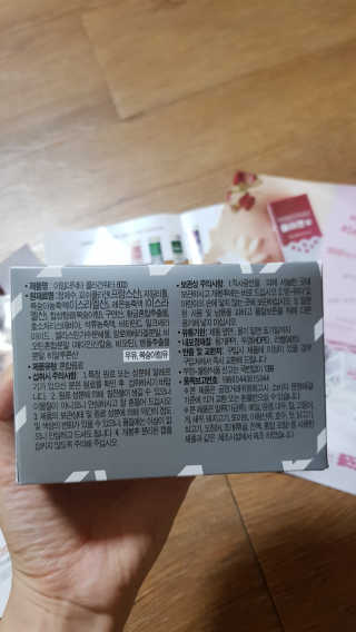 쪼꼬사랑이언니님이 올린 리뷰 사진 2