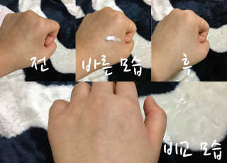 체리복님이 올린 리뷰 사진 2