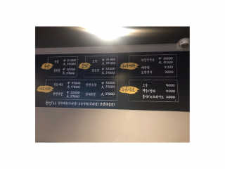 vmintv님이 올린 리뷰 사진 3