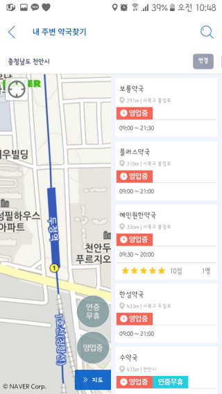 듀듀님이 올린 리뷰 사진 1