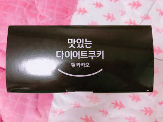 OYT님이 올린 리뷰 사진 2