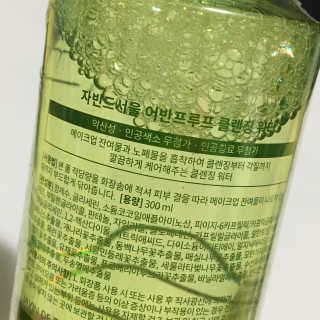 doyooulikeme님이 올린 리뷰 사진 2