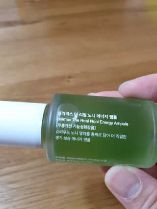 좋은girl님이 올린 리뷰 사진 3