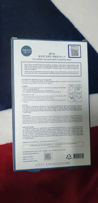 hwani⭐금손🇰🇷님이 올린 리뷰 사진 3