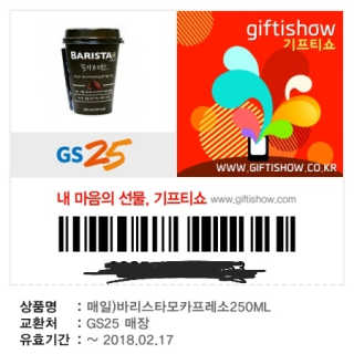 dmsud님이 올린 리뷰 사진 1